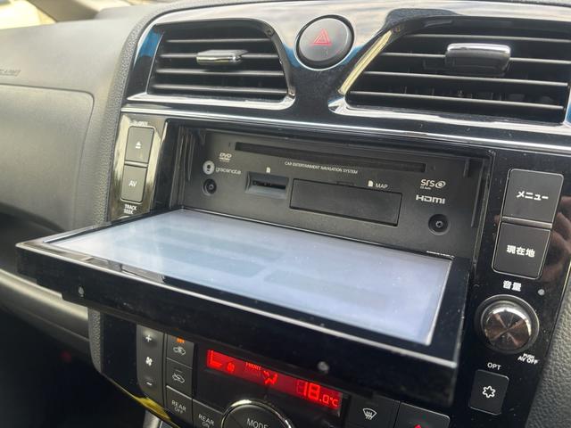 セレナ ハイウェイスター　Ｖエアロモード＋セーフティ　ＳＨＶ　純正８インチナビ　フルセグ　エアロ　両側パワースライド　バックカメラ　ＥＴＣ　衝突軽減　ＬＥＤヘッドライト　タイヤ２０２５年製　走行中ＴＶ　Ｂｌｕｅｔｏｏｔｈオーディオ　禁煙（55枚目）