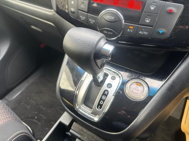 セレナ ハイウェイスター　Ｖエアロモード＋セーフティ　ＳＨＶ　純正８インチナビ　フルセグ　エアロ　両側パワースライド　バックカメラ　ＥＴＣ　衝突軽減　ＬＥＤヘッドライト　タイヤ２０２５年製　走行中ＴＶ　Ｂｌｕｅｔｏｏｔｈオーディオ　禁煙（57枚目）