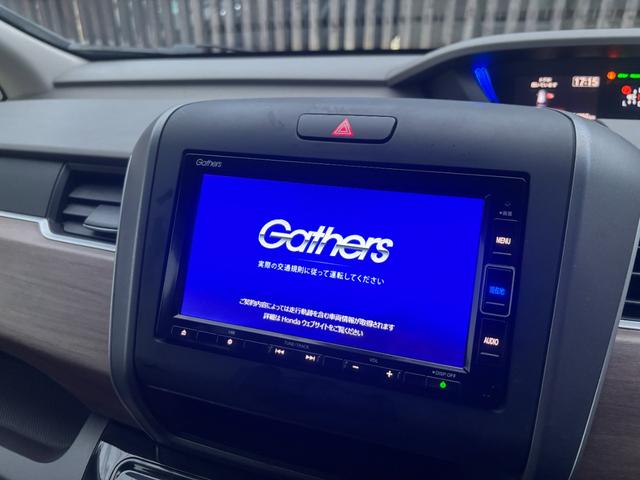 フリードハイブリッド 後期型 純正ナビ フルセグ バックカメラ 両側電動スライド ETC LEDヘッド 6人乗 衝突軽減ブレーキ レーダークルーズ 車検整備済 R9年11月 ブリヂストン2024年製タイヤ装着 禁煙(3枚目)