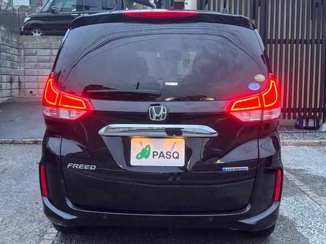 フリードハイブリッド 後期型 純正ナビ フルセグ バックカメラ 両側電動スライド ETC LEDヘッド 6人乗 衝突軽減ブレーキ レーダークルーズ 車検整備済 R9年11月 ブリヂストン2024年製タイヤ装着 禁煙(17枚目)