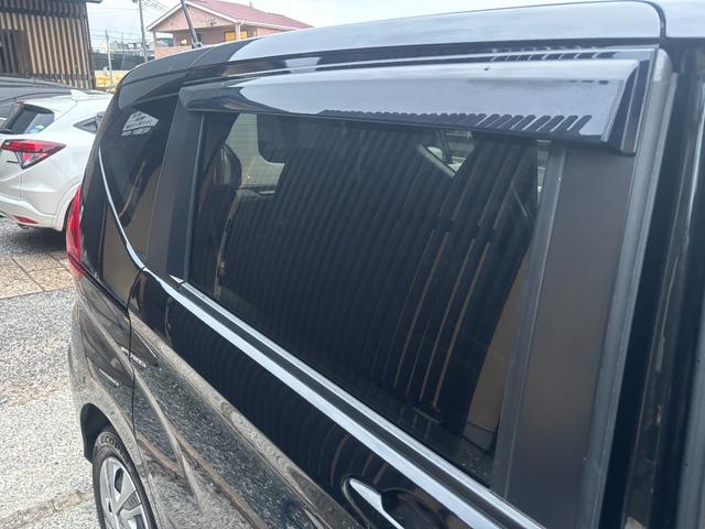 フリードハイブリッド 後期型 純正ナビ フルセグ バックカメラ 両側電動スライド ETC LEDヘッド 6人乗 衝突軽減ブレーキ レーダークルーズ 車検整備済 R9年11月 ブリヂストン2024年製タイヤ装着 禁煙(39枚目)