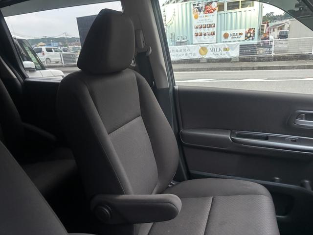 フリードハイブリッド 後期型 純正ナビ フルセグ バックカメラ 両側電動スライド ETC LEDヘッド 6人乗 衝突軽減ブレーキ レーダークルーズ 車検整備済 R9年11月 ブリヂストン2024年製タイヤ装着 禁煙(45枚目)