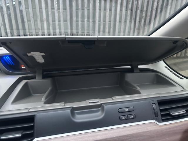 フリードハイブリッド 後期型 純正ナビ フルセグ バックカメラ 両側電動スライド ETC LEDヘッド 6人乗 衝突軽減ブレーキ レーダークルーズ 車検整備済 R9年11月 ブリヂストン2024年製タイヤ装着 禁煙(47枚目)