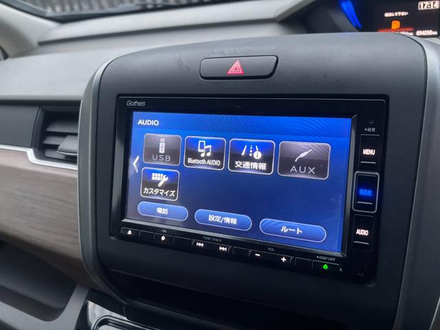 フリードハイブリッド 後期型 純正ナビ フルセグ バックカメラ 両側電動スライド ETC LEDヘッド 6人乗 衝突軽減ブレーキ レーダークルーズ 車検整備済 R9年11月 ブリヂストン2024年製タイヤ装着 禁煙(53枚目)