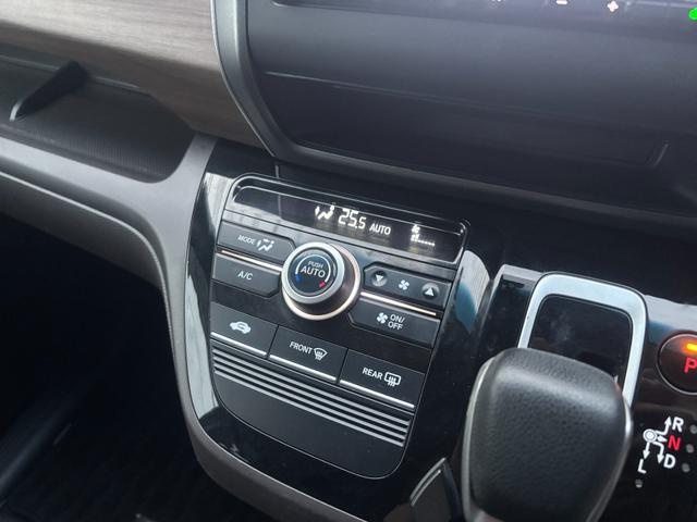 フリードハイブリッド 後期型 純正ナビ フルセグ バックカメラ 両側電動スライド ETC LEDヘッド 6人乗 衝突軽減ブレーキ レーダークルーズ 車検整備済 R9年11月 ブリヂストン2024年製タイヤ装着 禁煙(56枚目)