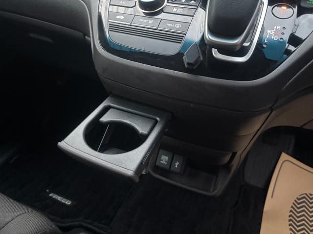 フリードハイブリッド 後期型 純正ナビ フルセグ バックカメラ 両側電動スライド ETC LEDヘッド 6人乗 衝突軽減ブレーキ レーダークルーズ 車検整備済 R9年11月 ブリヂストン2024年製タイヤ装着 禁煙(60枚目)