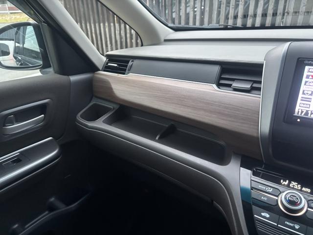 フリードハイブリッド 後期型 純正ナビ フルセグ バックカメラ 両側電動スライド ETC LEDヘッド 6人乗 衝突軽減ブレーキ レーダークルーズ 車検整備済 R9年11月 ブリヂストン2024年製タイヤ装着 禁煙(61枚目)