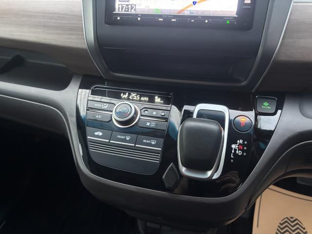 フリードハイブリッド 後期型 純正ナビ フルセグ バックカメラ 両側電動スライド ETC LEDヘッド 6人乗 衝突軽減ブレーキ レーダークルーズ 車検整備済 R9年11月 ブリヂストン2024年製タイヤ装着 禁煙(63枚目)