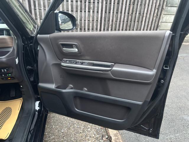 フリードハイブリッド 後期型 純正ナビ フルセグ バックカメラ 両側電動スライド ETC LEDヘッド 6人乗 衝突軽減ブレーキ レーダークルーズ 車検整備済 R9年11月 ブリヂストン2024年製タイヤ装着 禁煙(65枚目)