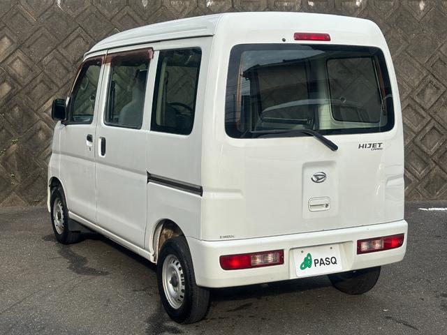 ハイゼットカーゴ スペシャル　ハイルーフ　走行１７８００ＫＭ　車検整備済　令和９年１１月　３年保証付帯対応車両（23枚目）