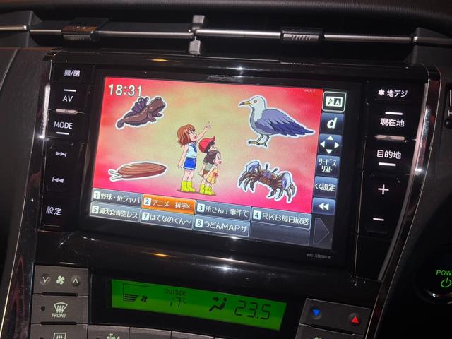 プリウス 　モデリスタエアロ　アルパイン８インチナビ　フルセグ　ＥＴＣ　車検Ｒ９年８月　ＬＥＤヘッド　純正１７インチＡＷ　革巻きステアリング　黒内装　ローダウン　Ｂｌｕｅｔｏｏｔｈオーディオ　スマートキー（4枚目）