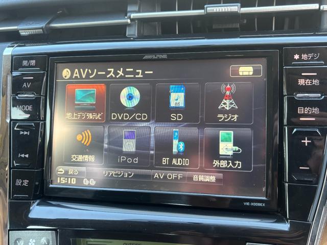 プリウス 　モデリスタエアロ　アルパイン８インチナビ　フルセグ　ＥＴＣ　車検Ｒ９年８月　ＬＥＤヘッド　純正１７インチＡＷ　革巻きステアリング　黒内装　ローダウン　Ｂｌｕｅｔｏｏｔｈオーディオ　スマートキー（48枚目）