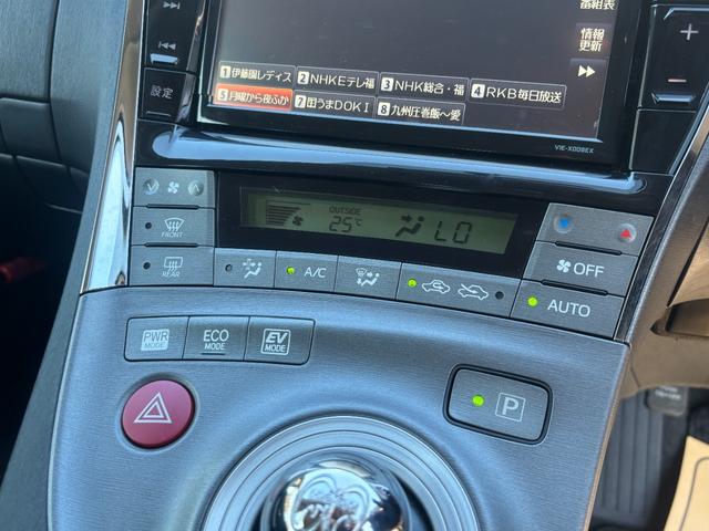 プリウス 　モデリスタエアロ　アルパイン８インチナビ　フルセグ　ＥＴＣ　車検Ｒ９年８月　ＬＥＤヘッド　純正１７インチＡＷ　革巻きステアリング　黒内装　ローダウン　Ｂｌｕｅｔｏｏｔｈオーディオ　スマートキー（52枚目）