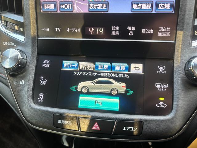 クラウンハイブリッド アスリートＳ　ＯＰ１８インチアルミ　全周囲カメラ　アドバンストパッケージ　メーカーナビ　フルセグ　衝突軽減　レーダークルーズ　インテリジェントクリアランスソナー　ＨＩＤ　シートヒーター　ＥＴＣ　禁煙　ブルートゥース（8枚目）