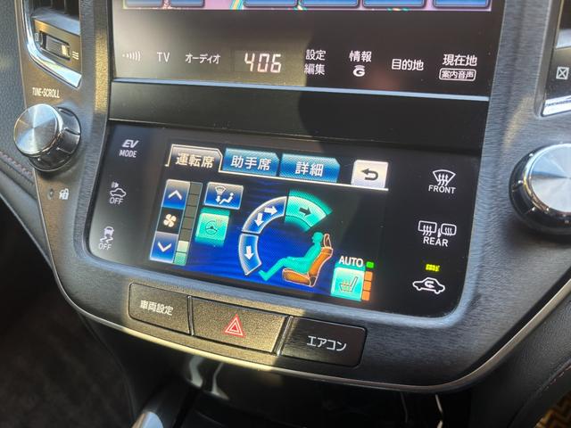 クラウンハイブリッド アスリートＳ　ＯＰ１８インチアルミ　全周囲カメラ　アドバンストパッケージ　メーカーナビ　フルセグ　衝突軽減　レーダークルーズ　インテリジェントクリアランスソナー　ＨＩＤ　シートヒーター　ＥＴＣ　禁煙　ブルートゥース（9枚目）