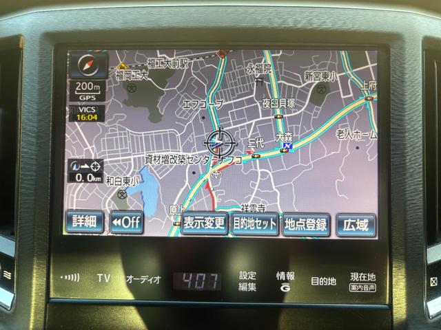 クラウンハイブリッド アスリートＳ　ＯＰ１８インチアルミ　全周囲カメラ　アドバンストパッケージ　メーカーナビ　フルセグ　衝突軽減　レーダークルーズ　インテリジェントクリアランスソナー　ＨＩＤ　シートヒーター　ＥＴＣ　禁煙　ブルートゥース（51枚目）