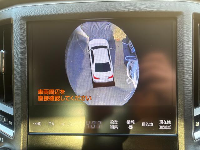 クラウンハイブリッド アスリートＳ　ＯＰ１８インチアルミ　全周囲カメラ　アドバンストパッケージ　メーカーナビ　フルセグ　衝突軽減　レーダークルーズ　インテリジェントクリアランスソナー　ＨＩＤ　シートヒーター　ＥＴＣ　禁煙　ブルートゥース（52枚目）