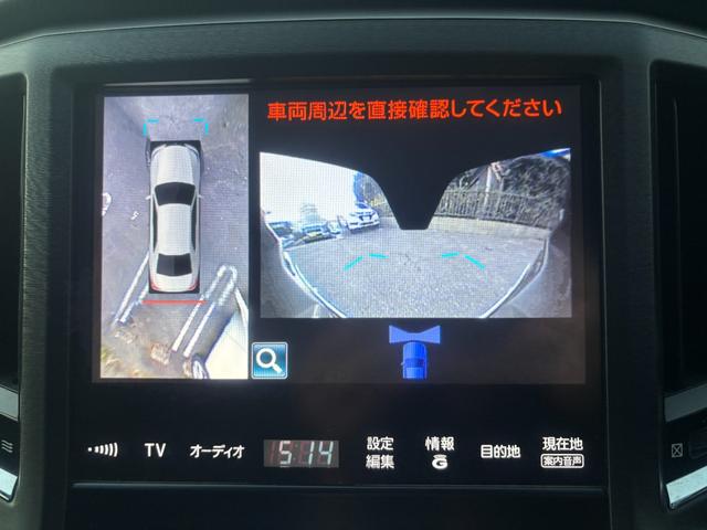 クラウンハイブリッド アスリートＳ　ＯＰ１８インチアルミ　全周囲カメラ　アドバンストパッケージ　メーカーナビ　フルセグ　衝突軽減　レーダークルーズ　インテリジェントクリアランスソナー　ＨＩＤ　シートヒーター　ＥＴＣ　禁煙　ブルートゥース（53枚目）