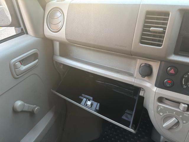 エブリイ ＰＡ　ハイルーフ　法人様ワンオーナー　ＥＴＣ　点検記録簿Ｈ２３年〜Ｒ７年有　車検令和９年６月１３日　４ＷＤ　タイミングチェーン　オートマ　禁煙（55枚目）