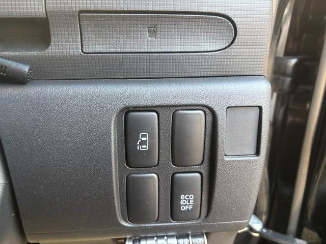 タント カスタムX 社外ナビ フルセグ ETC パワースライドドア スマートキーHID 純正アルミ 車検令和9年2月 禁煙(5枚目)