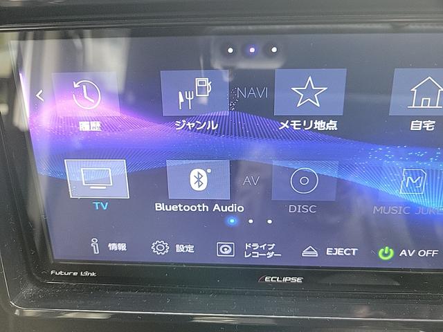 ｅＫスペースカスタム カスタムＧ（10枚目）