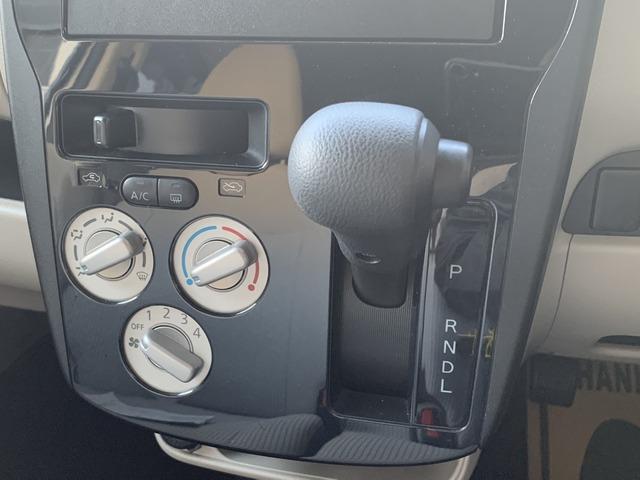 デイズ Ｊ　ａｎｄｒｏｉｄナビ・バックカメラ・Ｂｌｕｅｔｏｏｔｈ・キーレス・エマージェンシーブレーキ・車検令和９年６月・取扱説明書付き・禁煙車（10枚目）