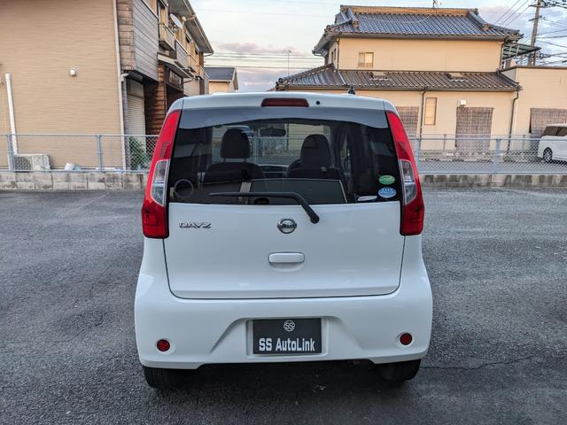 デイズ J ABS エアバッグ(8枚目)