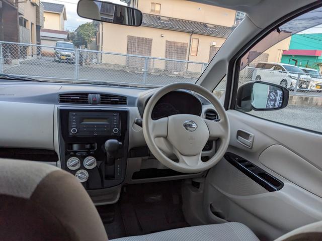 デイズ J ABS エアバッグ(16枚目)