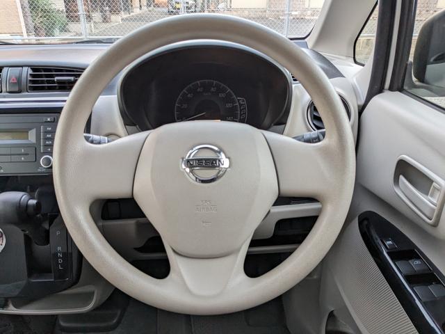 デイズ J ABS エアバッグ(17枚目)