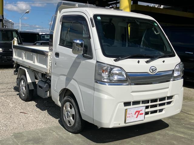 ハイゼットトラック 　ＰＴＯダンプ　４ＷＤ　５ＭＴ（3枚目）