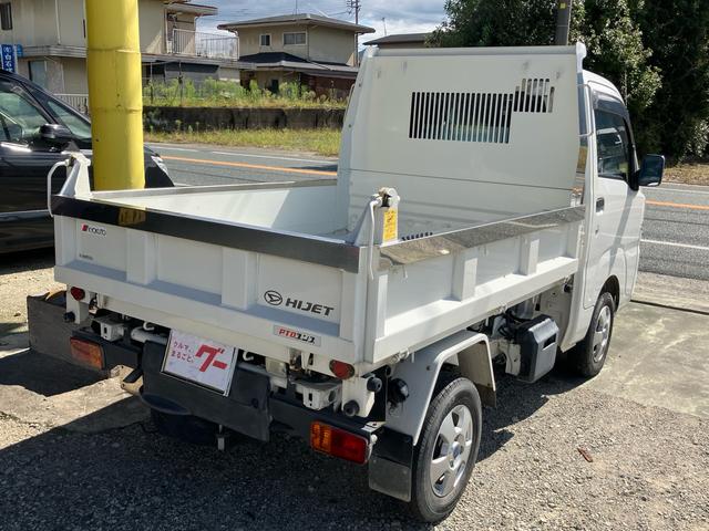 ハイゼットトラック 　ＰＴＯダンプ　４ＷＤ　５ＭＴ（6枚目）