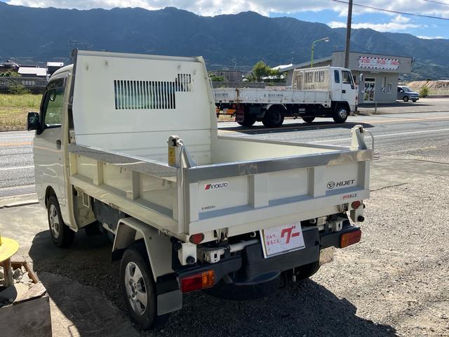 ハイゼットトラック 　ＰＴＯダンプ　４ＷＤ　５ＭＴ（8枚目）