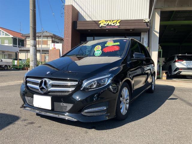 Ｂクラス Ｂ１８０（7枚目）