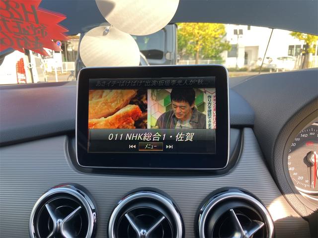 Ｂクラス Ｂ１８０（26枚目）