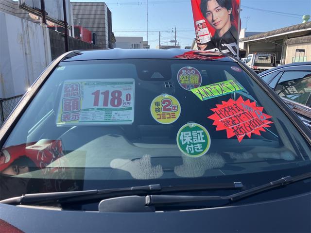 Ｂクラス Ｂ１８０（33枚目）