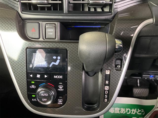 ムーヴ カスタム X ハイパーSAII(11枚目)