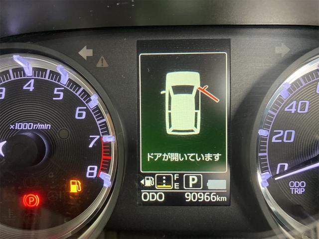 ムーヴ カスタム X ハイパーSAII(23枚目)