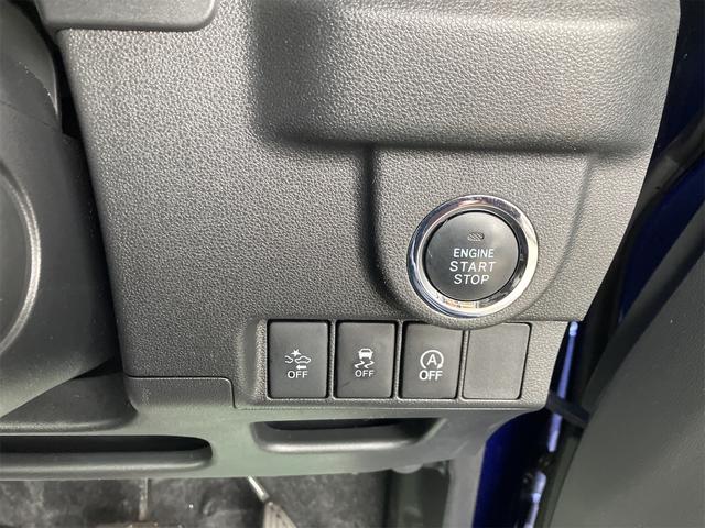 ムーヴ カスタム X ハイパーSAII(24枚目)