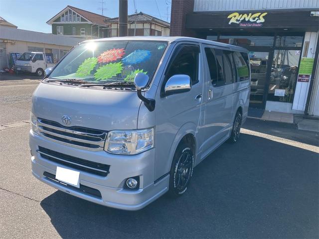 レジアスエースバン ロングスーパーGL(7枚目)