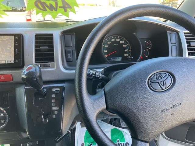 レジアスエースバン ロングスーパーGL(16枚目)