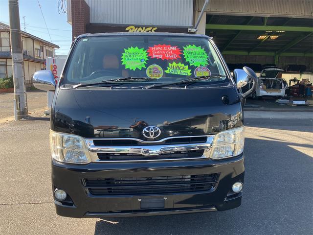 ハイエースバン ロングスーパーＧＬプライムセレ（2枚目）