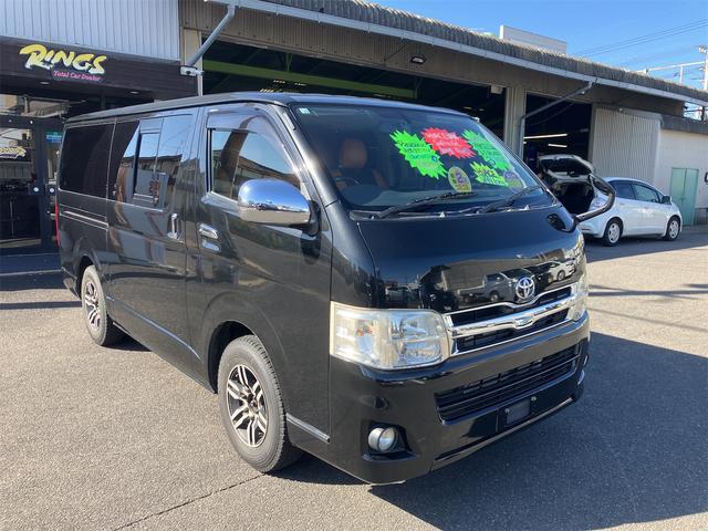 ハイエースバン ロングスーパーＧＬプライムセレ（6枚目）