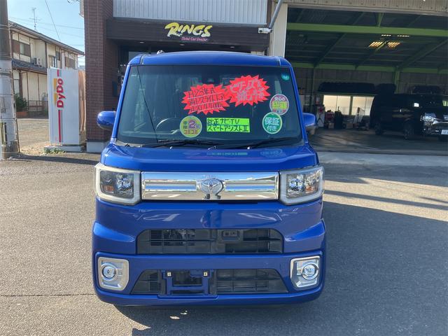 ピクシスメガ Ｇターボ　ＳＡＩＩ（2枚目）