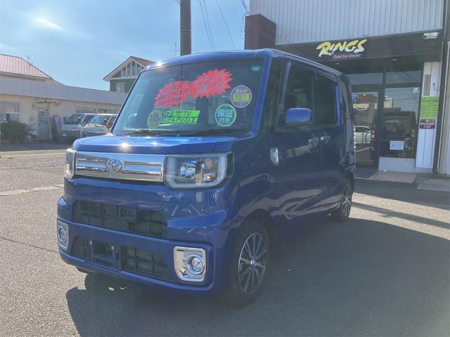 ピクシスメガ Ｇターボ　ＳＡＩＩ（7枚目）