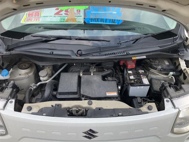 MRワゴン L(17枚目)