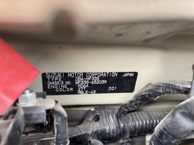 MRワゴン L(21枚目)