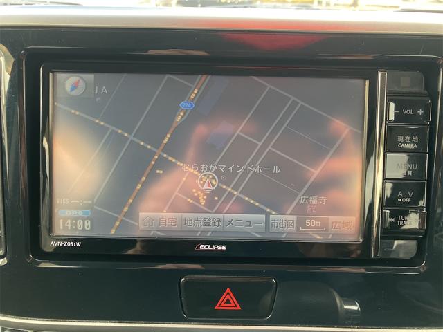 純正ナビ、ＴＶ、Ｂｌｕｅｔｏｏｔｈ対応