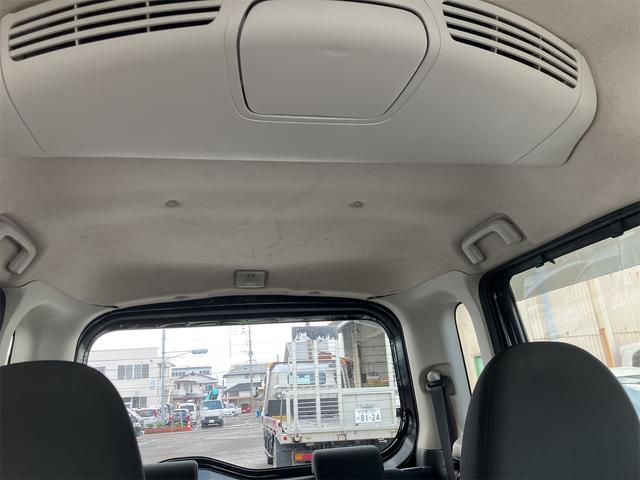 日産純正リアシーリングファン