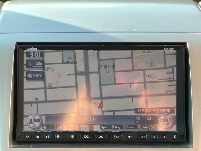 ワゴンＲ ＦＸリミテッド　ＥＴＣ　社外ナビ地デジＴＶ　ＤＶＤ再生　スマートキー　プッシュスターター　電動格納ドアミラー　ベンチシート　純正１４インチＡＷ　タイミングチェーン（3枚目）