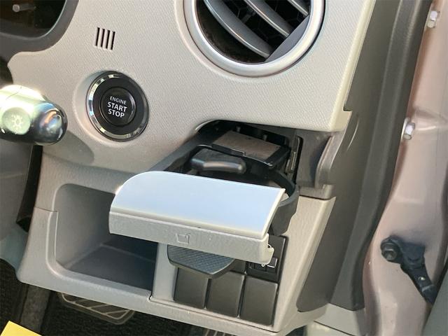 ワゴンＲ ＦＸリミテッド　ＥＴＣ　社外ナビ地デジＴＶ　ＤＶＤ再生　スマートキー　プッシュスターター　電動格納ドアミラー　ベンチシート　純正１４インチＡＷ　タイミングチェーン（15枚目）